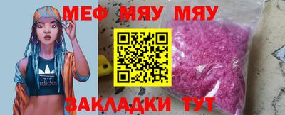 кокаин колумбия Ливны