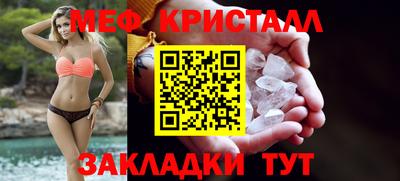 apvp Лесосибирск
