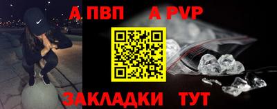 кокаин колумбия Ливны