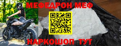 кокаин колумбия Ливны