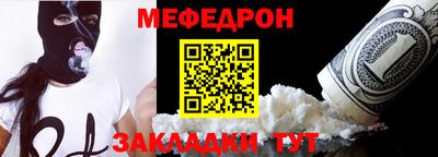 кокаин колумбия Ливны