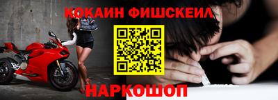 бутират Ликино-Дулёво