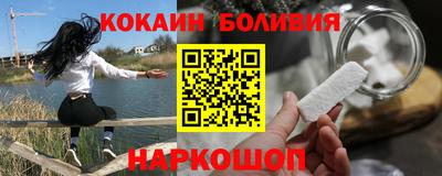 apvp Лесосибирск