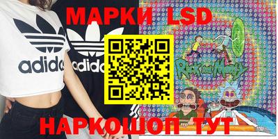 кокаин колумбия Ливны