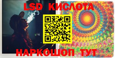 кокаин колумбия Ливны
