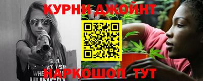 кокаин колумбия Ливны