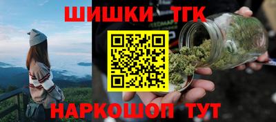 apvp Лесосибирск