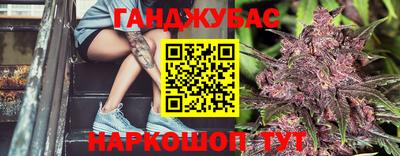 кокаин колумбия Ливны