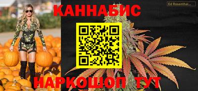 кокаин колумбия Ливны