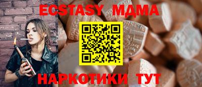 кокаин колумбия Ливны
