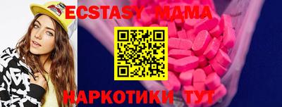 apvp Лесосибирск