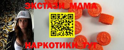 apvp Лесосибирск