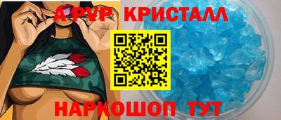 бутират Ликино-Дулёво
