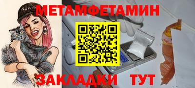 apvp Лесосибирск