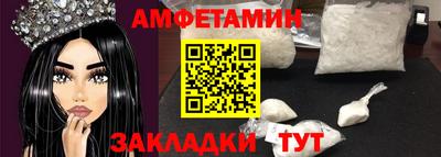 apvp Лесосибирск