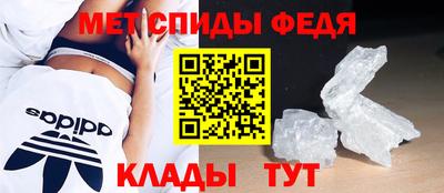 кокаин колумбия Ливны