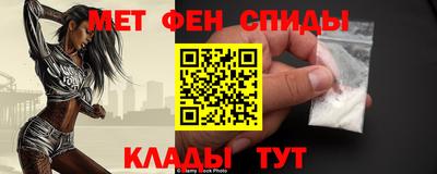 кокаин колумбия Ливны