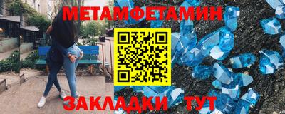 кокаин колумбия Ливны