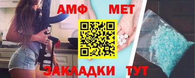 бутират Ликино-Дулёво
