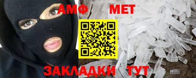 apvp Лесосибирск
