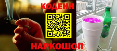 apvp Лесосибирск