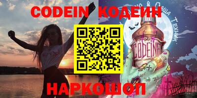 кокаин колумбия Ливны