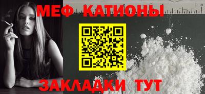 бутират Ликино-Дулёво