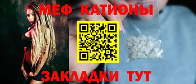 бутират Ликино-Дулёво