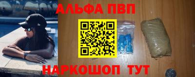 бутират Ликино-Дулёво